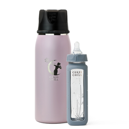 Personalized Bottle Warming Bundle