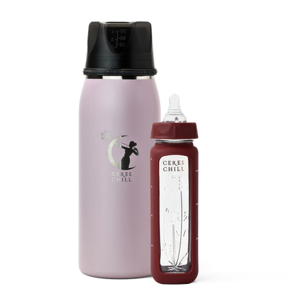 Personalized Bottle Warming Bundle