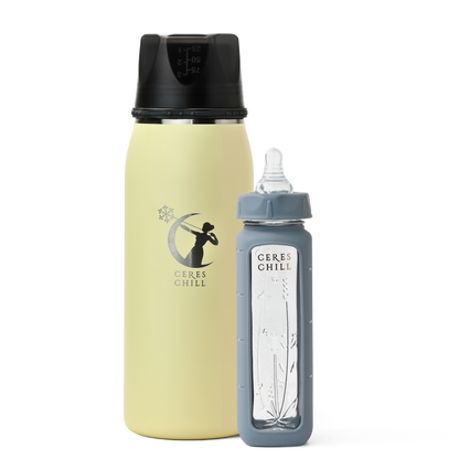 Personalized Bottle Warming Bundle