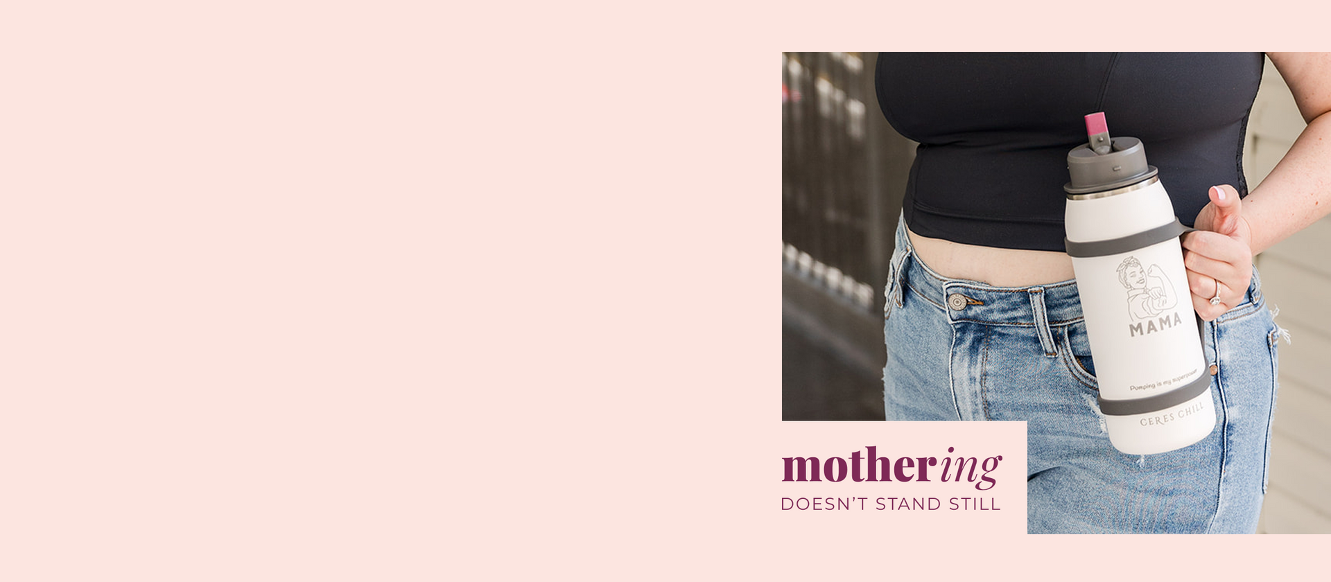 Mothering Doesn't Stand Still